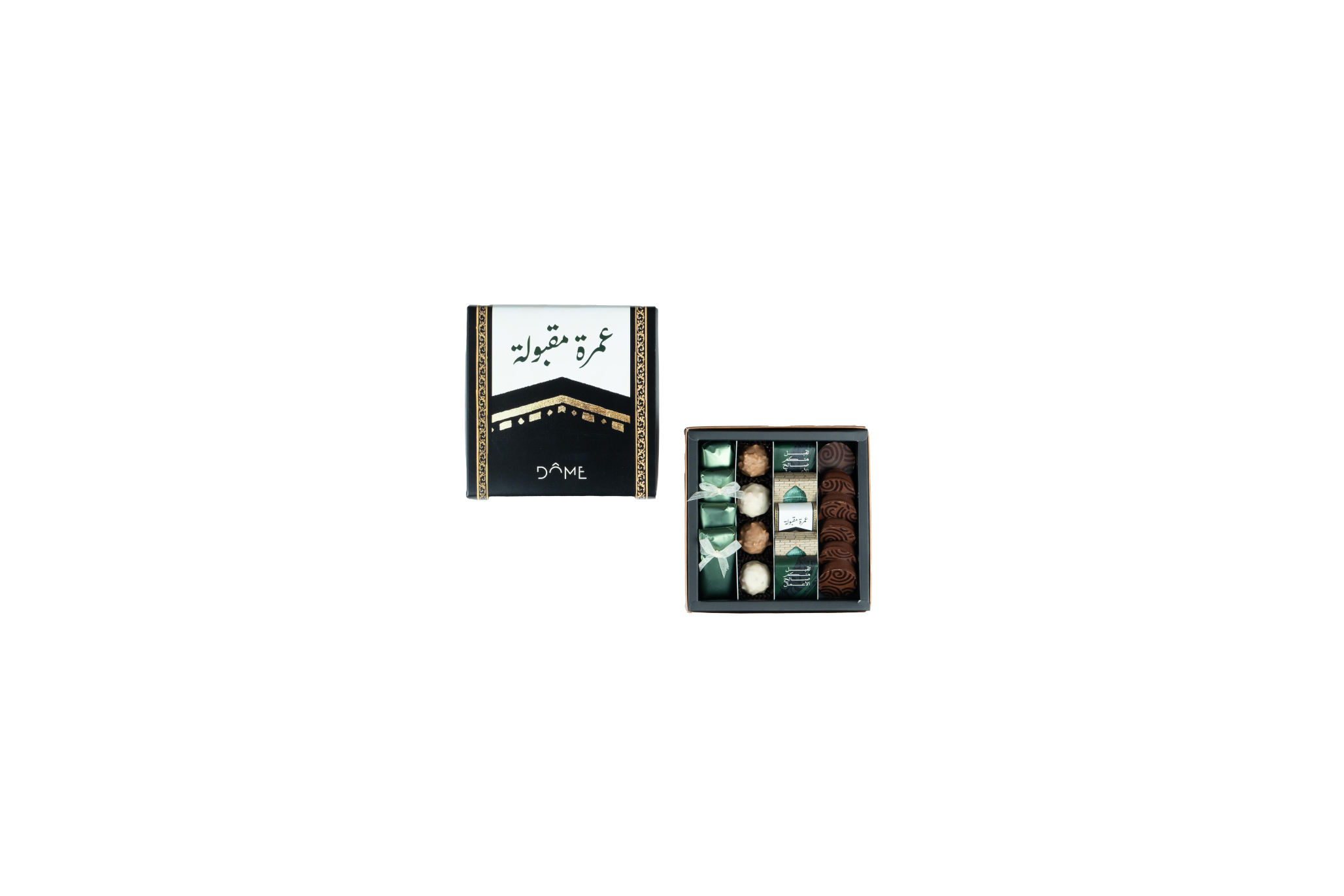 Coffret Omra 250g – Célébration de l'Omra | DÔME