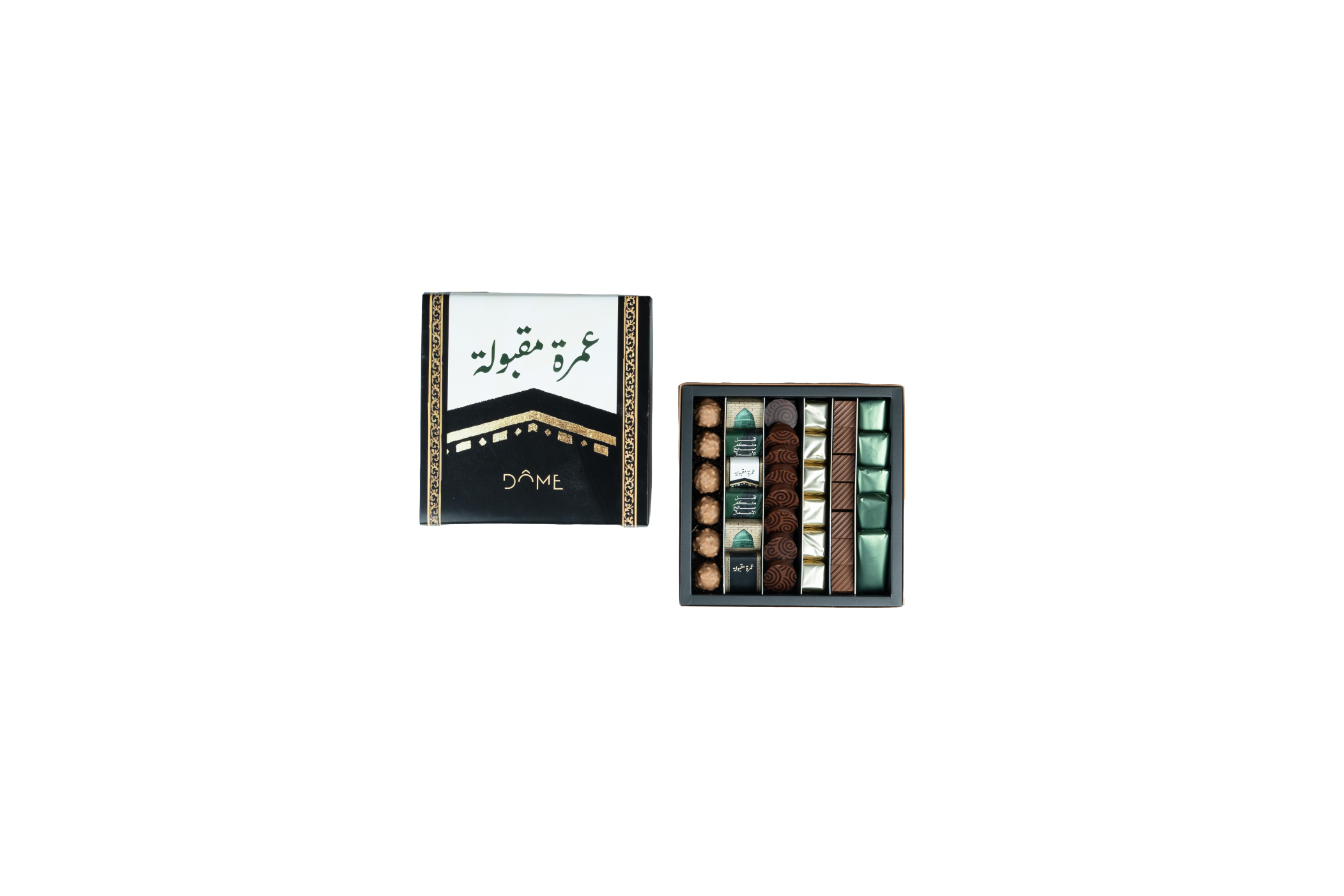 Coffret Omra 500g – Célébration de l'Omra | DÔME